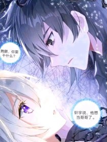 500柠檬导航无良巨人